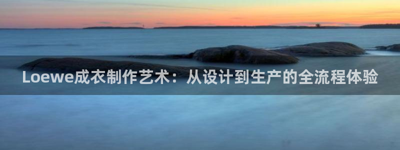 天辰娱乐主管