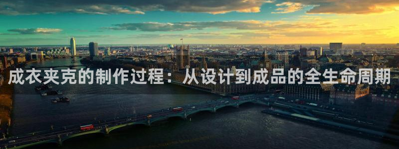 天辰娱乐tff