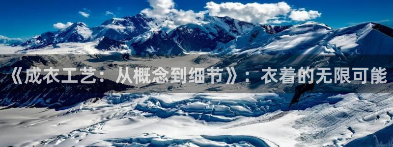 天辰娱乐 天辰平台