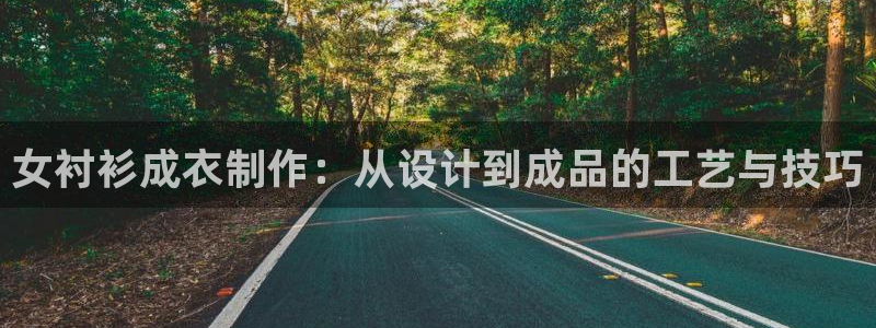 天辰娱乐登录