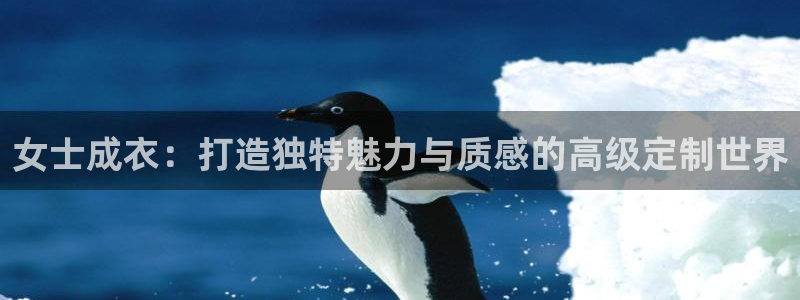 天辰娱乐best