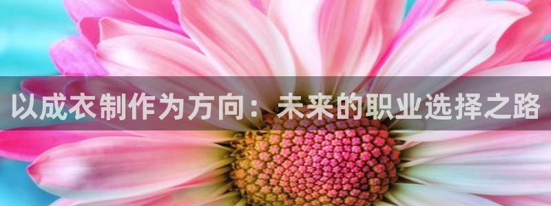 徐州天辰娱乐