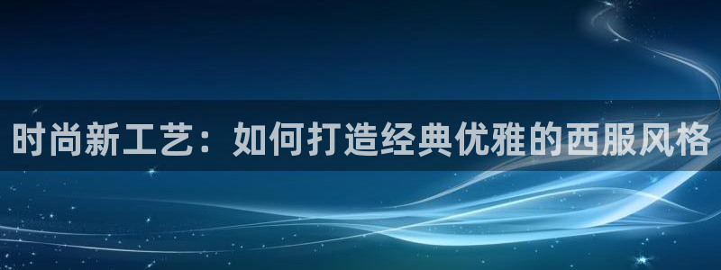 天辰娱乐-18113
