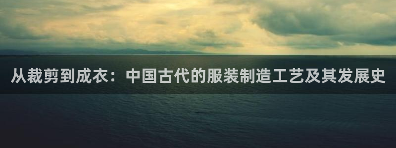 天辰宝娱乐
