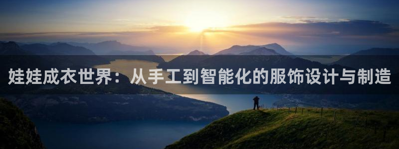 南充天辰娱乐