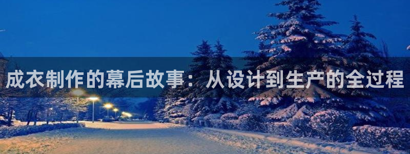 天辰娱乐传媒