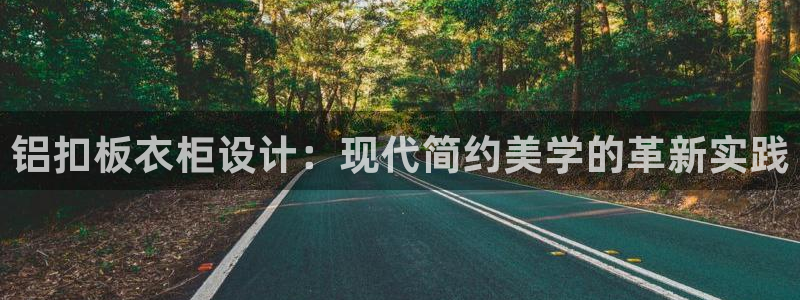 天辰娱乐十分彩