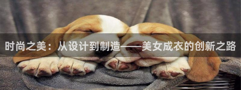 天辰娱乐游戏