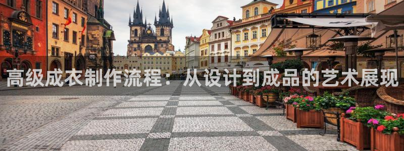 天辰娱乐登陆