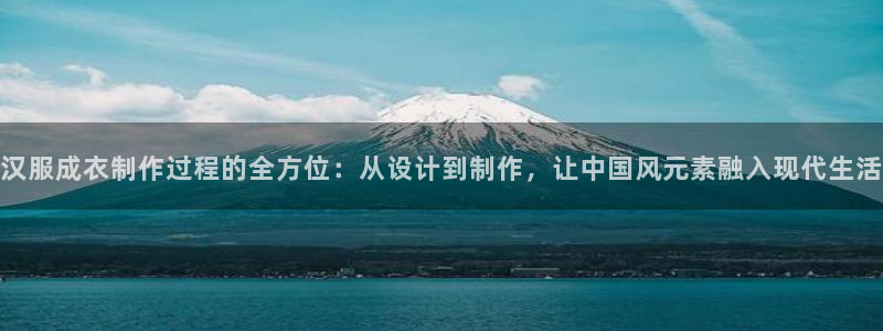 天辰a娱乐