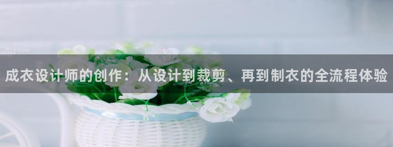 天辰娱乐代理