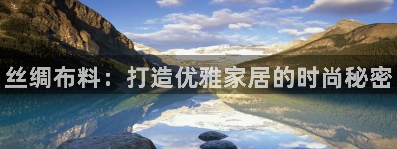 天辰彩票娱乐