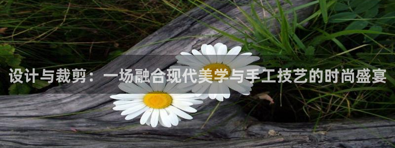 天辰娱乐服务