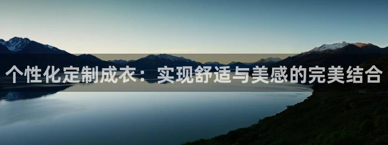 天辰娱乐股票