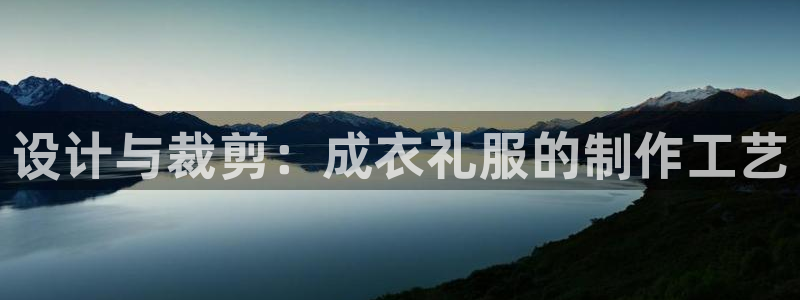 天辰娱乐-q