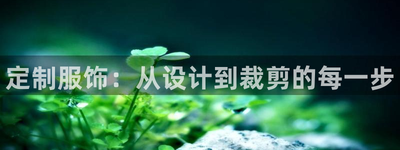 天辰娱乐557696