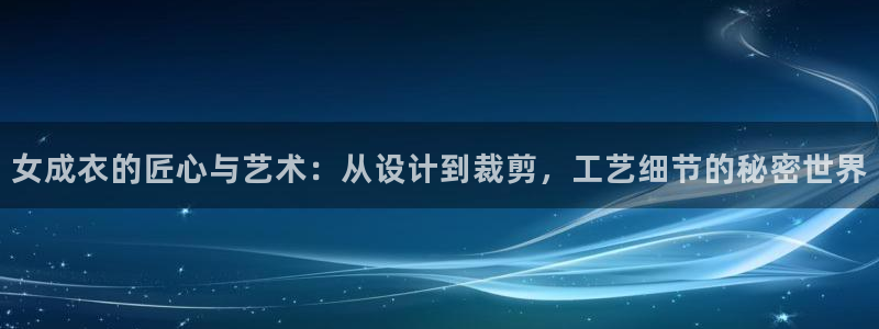 天辰娱乐10086