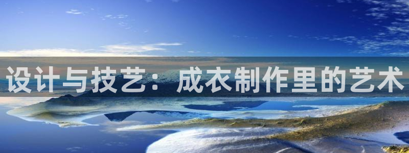 南京天辰娱乐