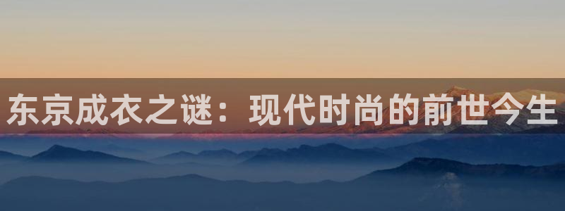 天辰娱乐新