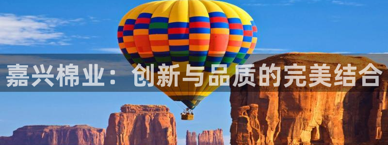 天辰娱乐娱乐注册