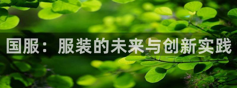 天辰娱乐注册登录