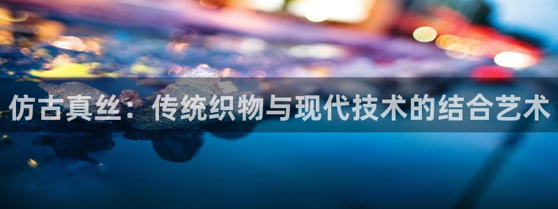 大同天辰娱乐