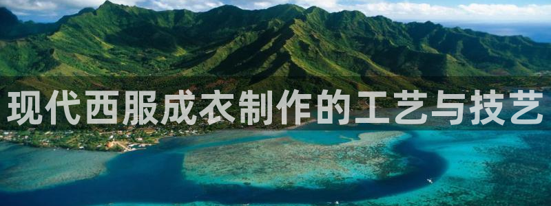 天辰娱乐扣钱