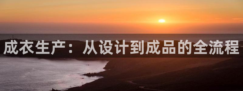 天辰天辰娱乐