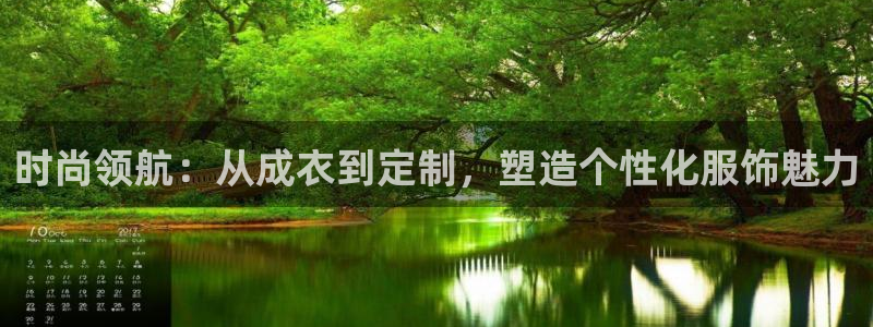 天辰娱乐平台靠谱么