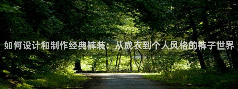 天辰娱乐60447