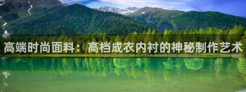 天辰娱乐直属