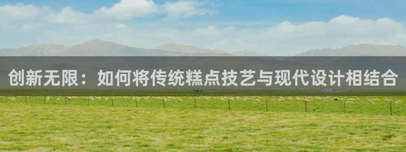 天辰娱乐官方网