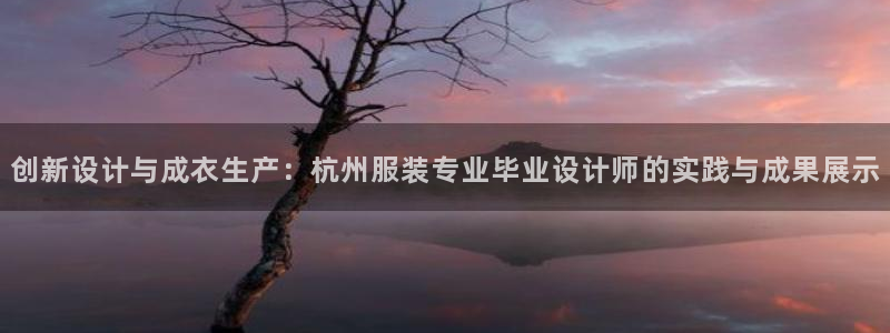 天辰娱乐10086