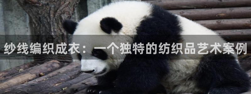 天辰娱乐扣钱