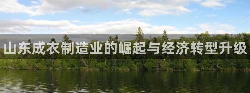 天辰娱乐注册登录