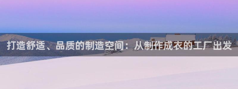 天辰娱乐
