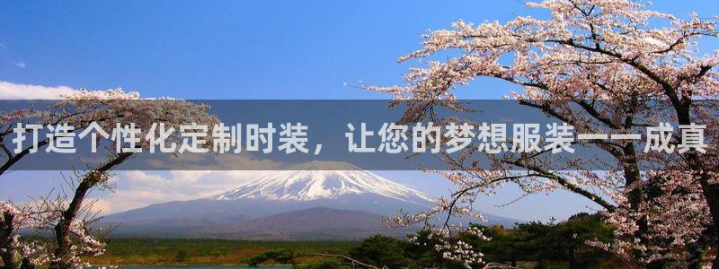 天辰娱乐557696