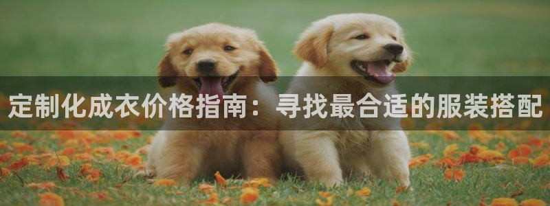 天辰娱乐论坛