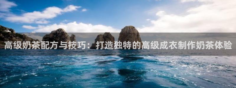 天辰臣娱乐