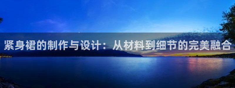 天辰娱乐游戏平台怎么样