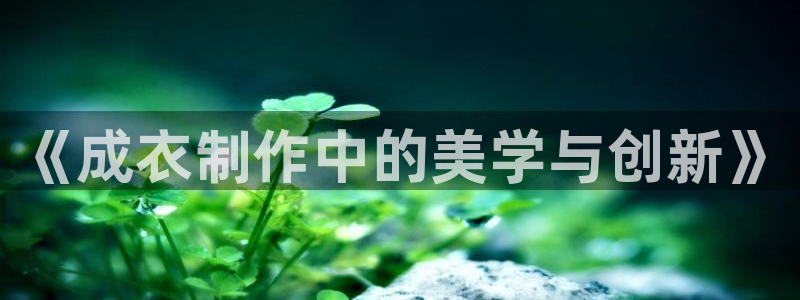 天辰娱乐 728567