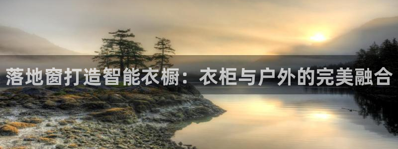 天辰娱乐地址