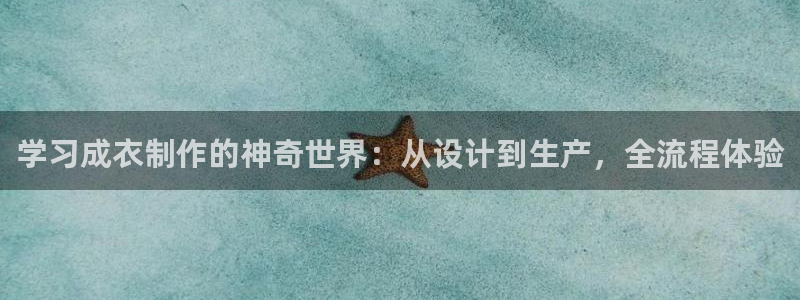 天辰娱乐传媒