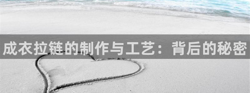 天辰娱乐新