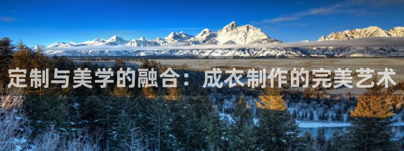 天辰登陆娱乐