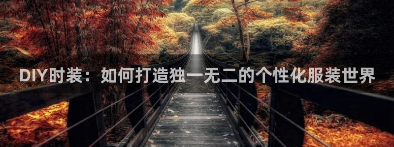 天辰娱乐_ 18113