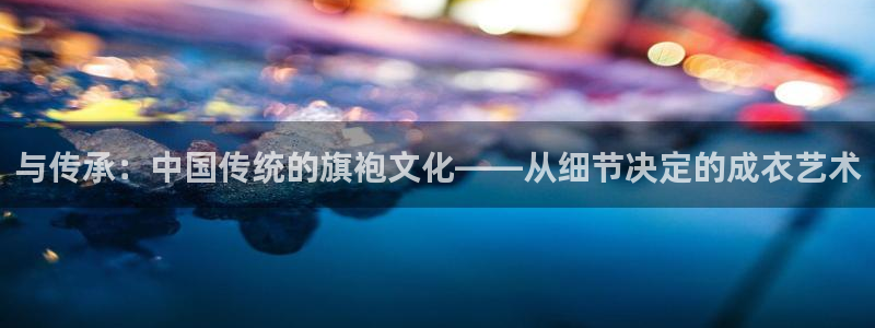 天辰娱乐链接