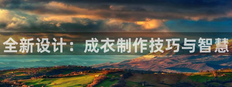 天辰娱乐棋牌