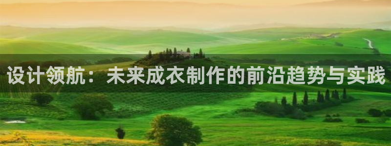 天辰娱乐-q
