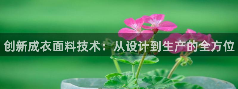 天辰娱乐在哪